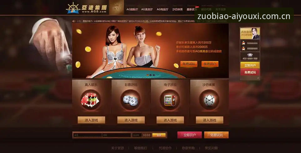 类似爱游戏娱乐的赛事数据对比怎么下载 比手动翻数据快10倍的4步操作:类似爱游戏娱乐的赛事数据对比怎么下载