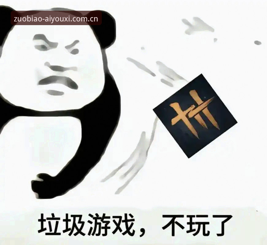 很多朋友一上来就问："老哥，爱游戏娱乐到底还能不能玩？听说宝盈彩票要替代它了？"